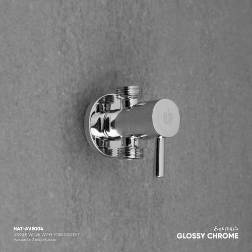 صمام زاوية يدوي بمخرجين مياه (سِكر،محبس) AVE004