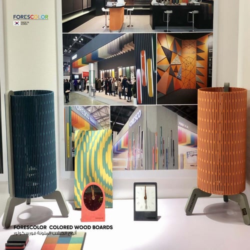 ألواح فورسكولور الملونة