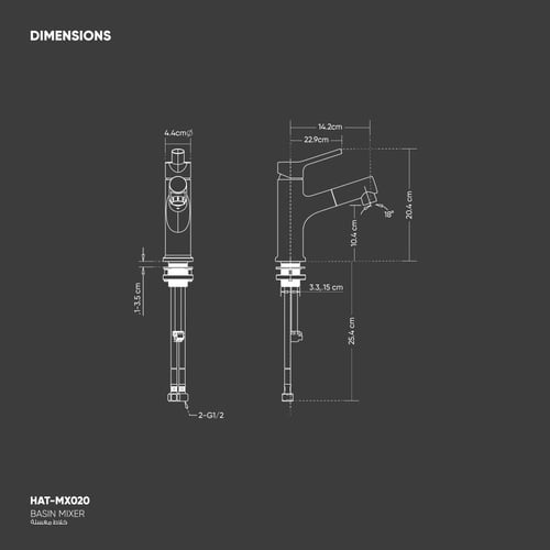 خلاط متعدد الاستخدامات مع ذراع متحرك MX020