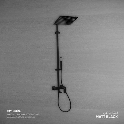 طقم خلاط دش ثلاثي الإتجاه تأسيس خارجي MX054