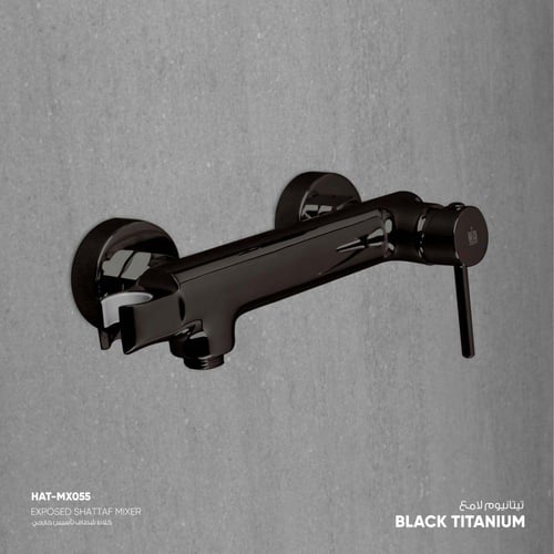 خلاط شطاف تأسيس خارجي مع حامل MX055