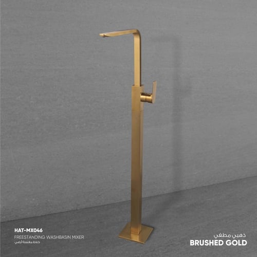 خلاط مغسلة أرضي - MX046