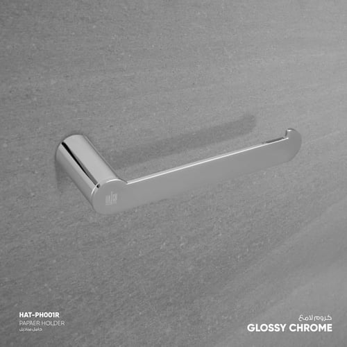 حامل مناديل - PH001R