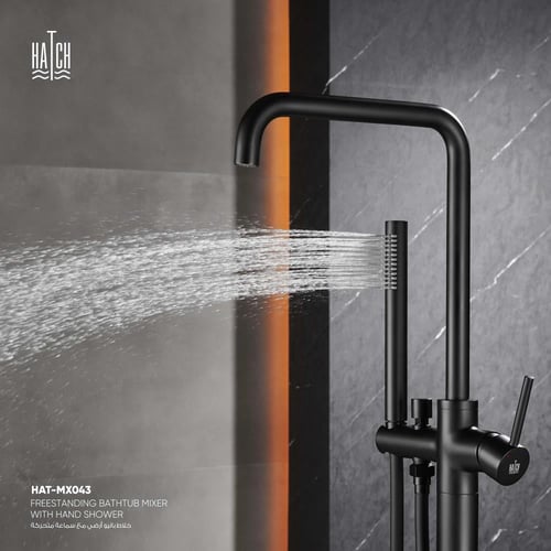خلاط شاور أرضي مع سماعة متحركة HAT-MX043