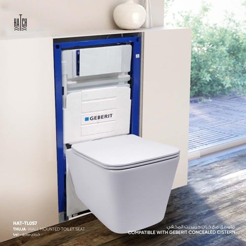 كرسي تويا معلق متوافق مع خزان جيبيريت المخفي HAT-T...