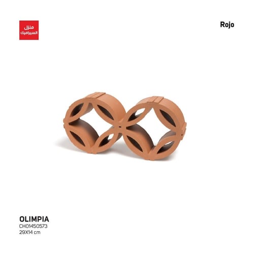 فواصل ديكورية (صن بريكس)