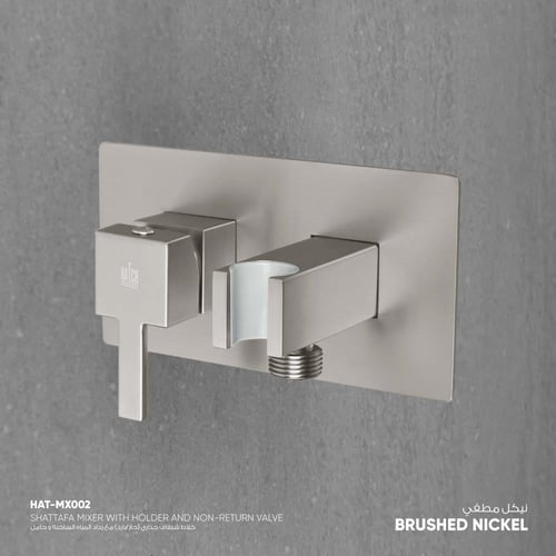 خلاط شطاف مع رداد للمياه الحارة وحامل​ MX002