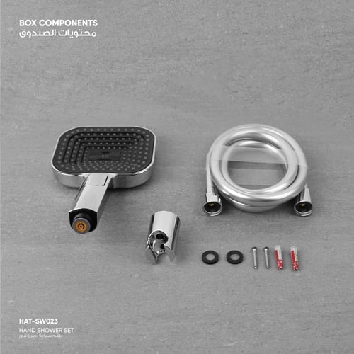 طقم سماعة (دش) شاور ​ ​SW023