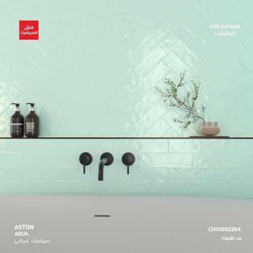 سيراميك من مجموعة Aston للجدران