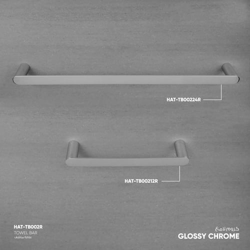 علاقة " حامل " مناشف - TB002R