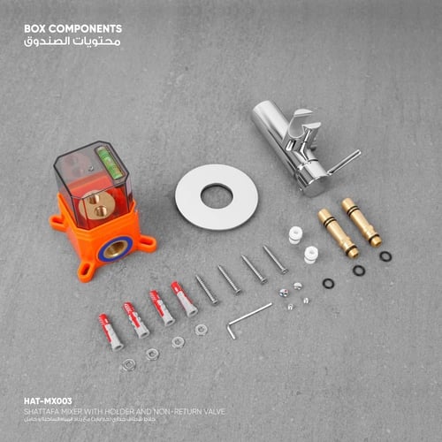 خلاط شطاف مع رداد للمياه الحارة وحامل​ MX003