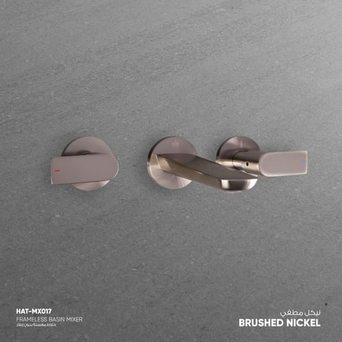 خلاط مغسلة جداري بدون إطار MX017