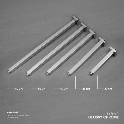 ذراع دش مطري سـقـفـي مربع SA02