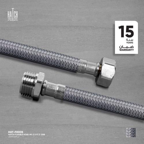 لي (هوز) هاتش متعدد الإستخدام​ FH005