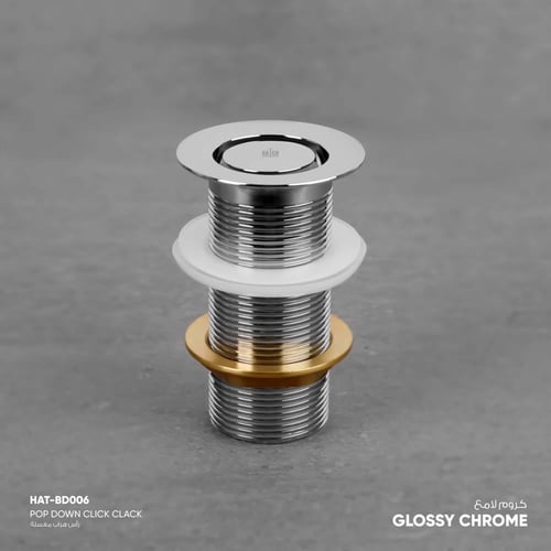 رأس هراب مغسلة​​​ BD006