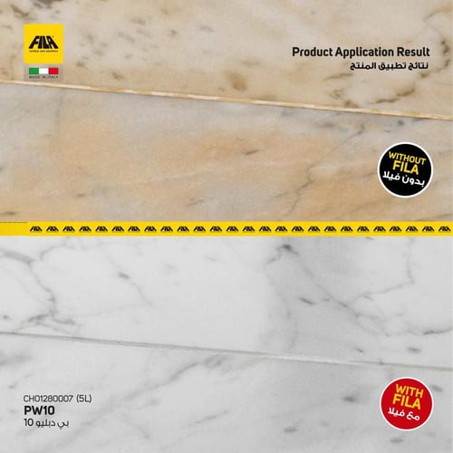 بي دبليو 10 - لحماية الأحجار من الأسفل