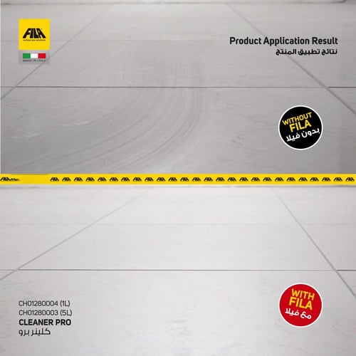 كلينر برو - منظف يومي لجميع الأسطح