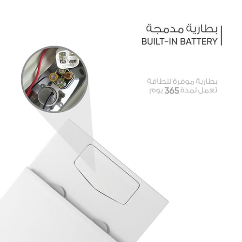 كرسي بيليا أرضي يعمل بضغط الماء ( 1.5 بار ) بدون خ...