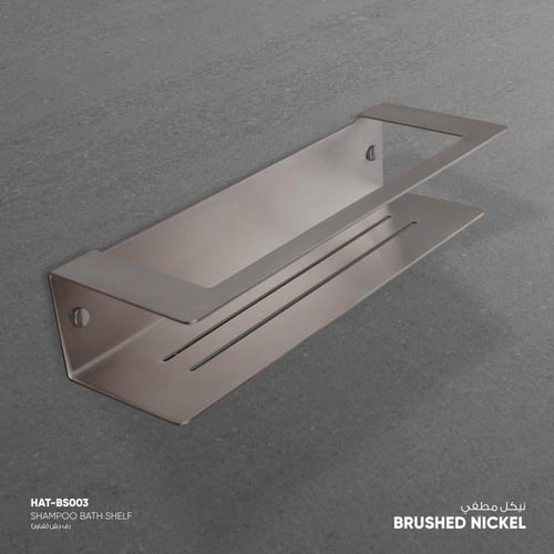 رف دش (شاور) BS003