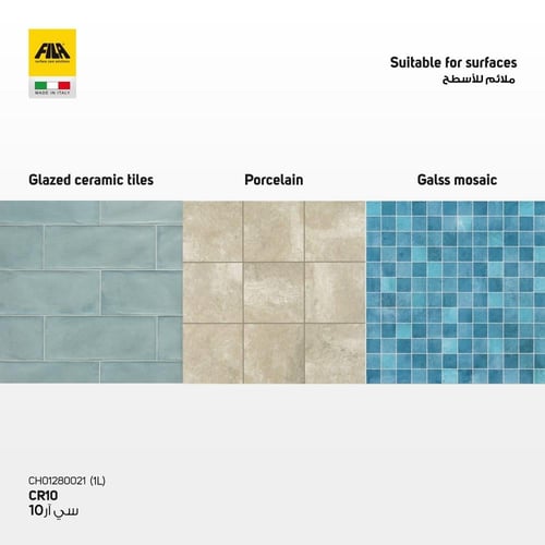 سي ار 10 - منظف للرواسب الإيبوكسية