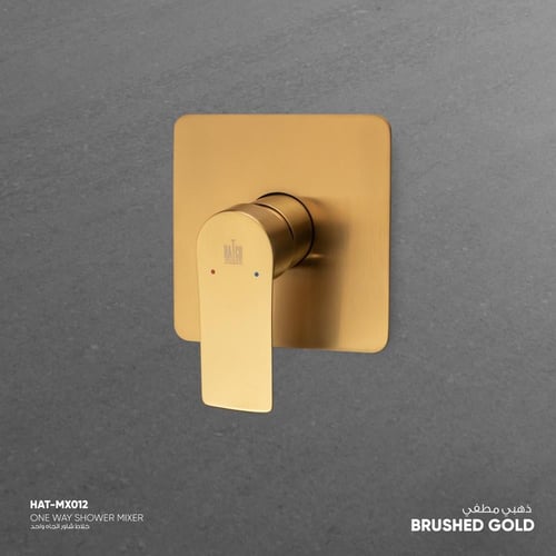 خلاط دش اتجاه واحد MX012