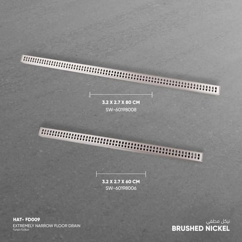 صفاية طولية ​FD009