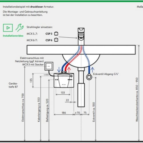 سخان مياه فوري CLAGE-MCX6