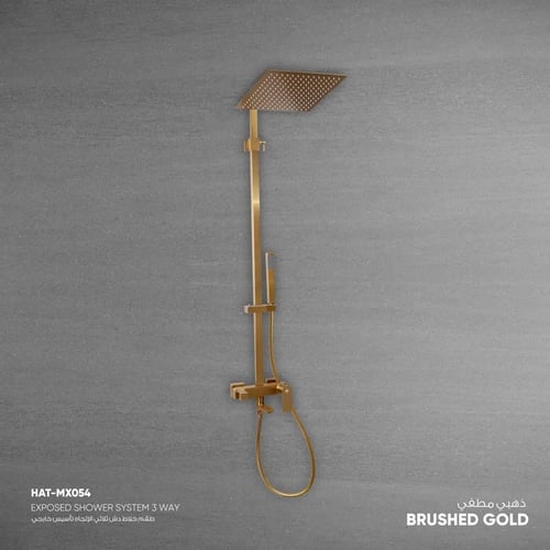 طقم خلاط دش ثلاثي الإتجاه تأسيس خارجي MX054