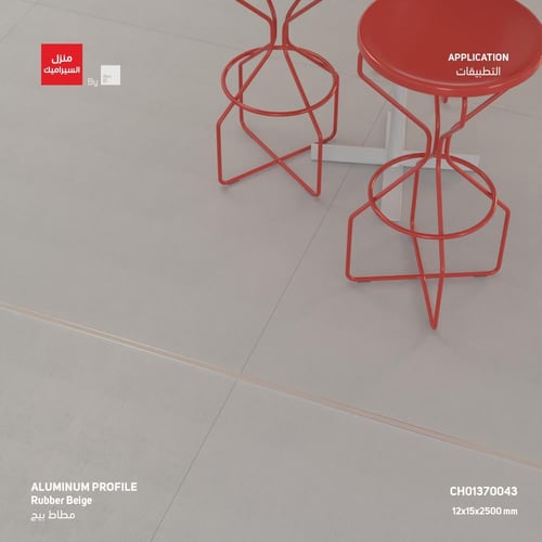 بروفايل فواصل التمدد AM710