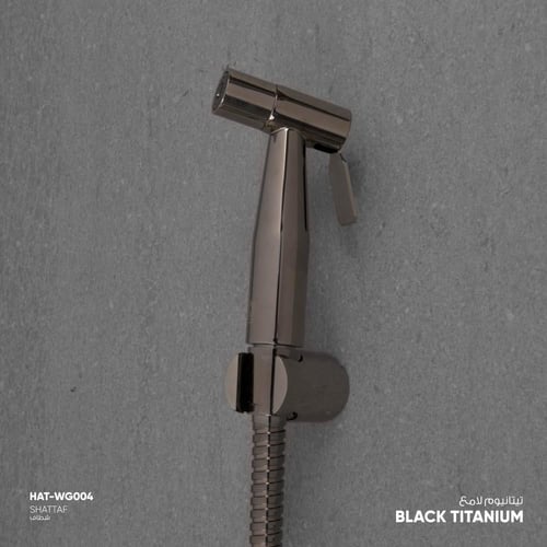 طقم شطاف WG004