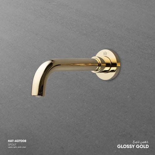 Spout صباب ( شاور,بانيو,وضوء )​ ADT008