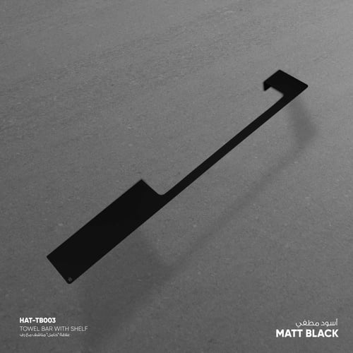 علاقة "حامل" مناشف مع رف TB003