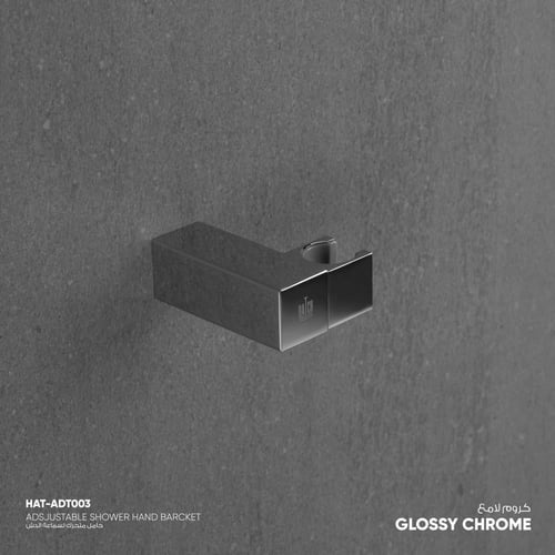 حامل سماعة دش ADT003