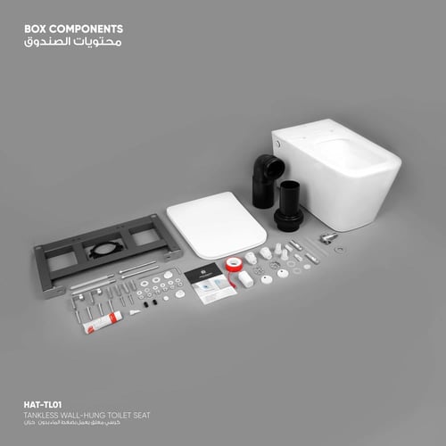 كرسي هويا معلق يعمل بضغط الماء ( 1.5 بار ) بدون خز...