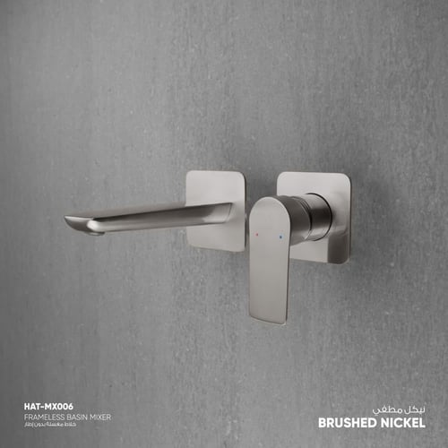 خلاط مغسلة جداري بدون إطار MX006