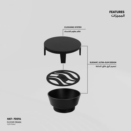 صفاية دائرية ​FD014