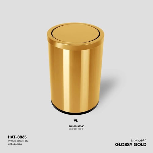 سلة مهملات دائري - 8865