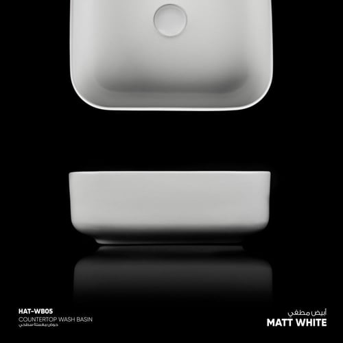 حوض مغسلة سطحي أفرا - مربع WB05