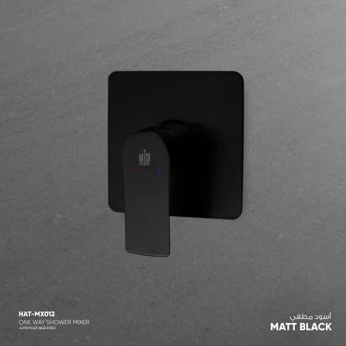 خلاط دش اتجاه واحد MX012
