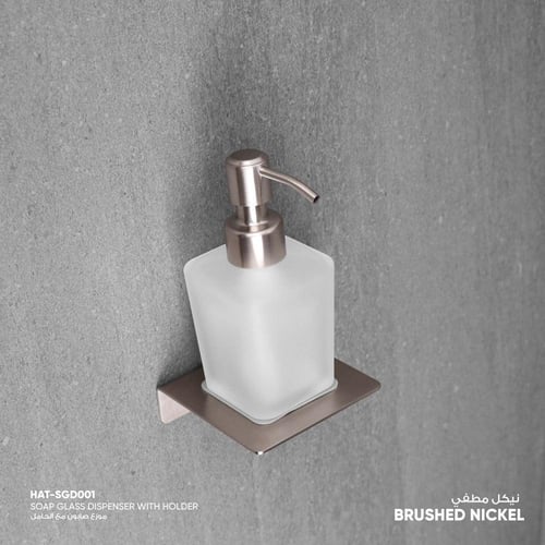 موزع صابون مع الحامل​ SGD001