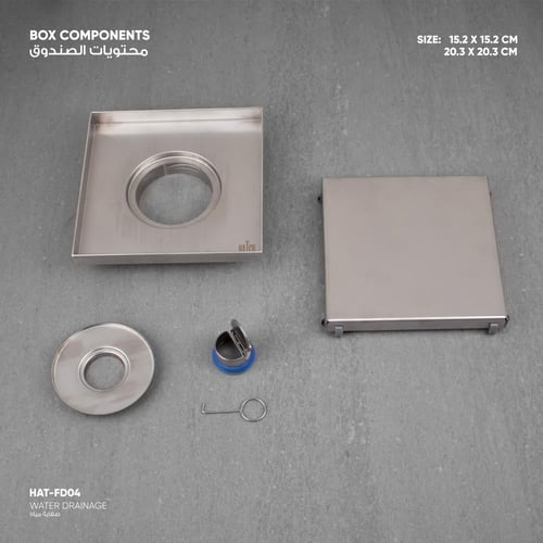 صفاية بلاط مربعة FD04