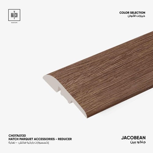 اكسسوار باركيه هاتش زيج زاج – نهاية