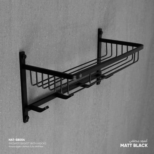 سلة شاور مع 4 خطافات تعليق مدمجة SB004