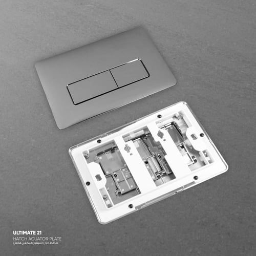 ضاغط خزان (سيفون ) هاتش ألتمت 21