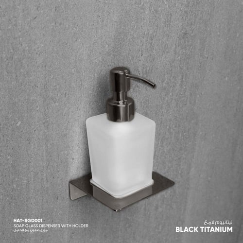 موزع صابون مع الحامل​ SGD001