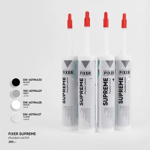 فكسر سوبريم ( لاصق قوي جدًا)