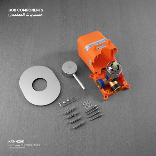 خلاط دش اتجاه واحد MX011