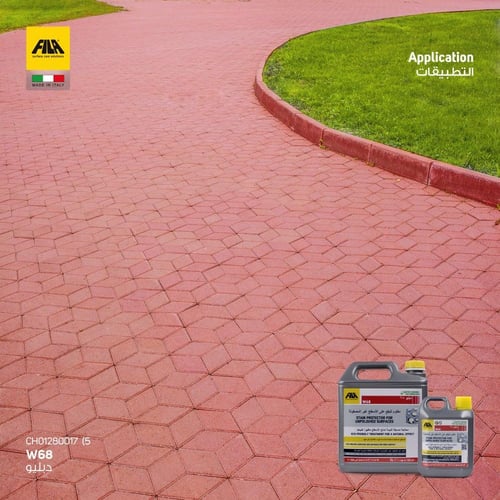 دبليو 68 - واق من البقع