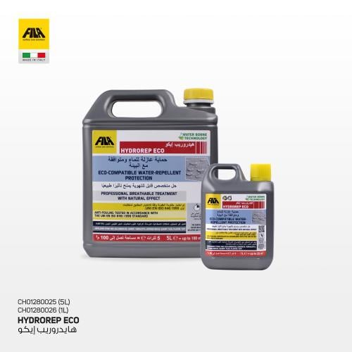 هايدروريب إيكو - حماية عازلة للماء