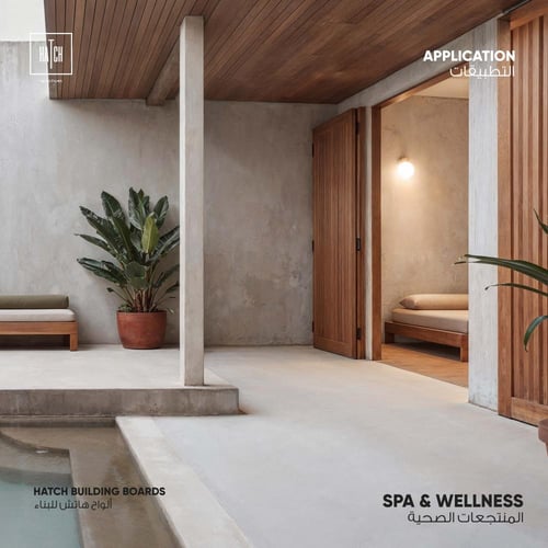 الواح هاتش للبناء - ضد الماء بالكامل لاستخدامات مت...